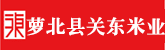 插逼操逼操逼操逼黄色电影网站